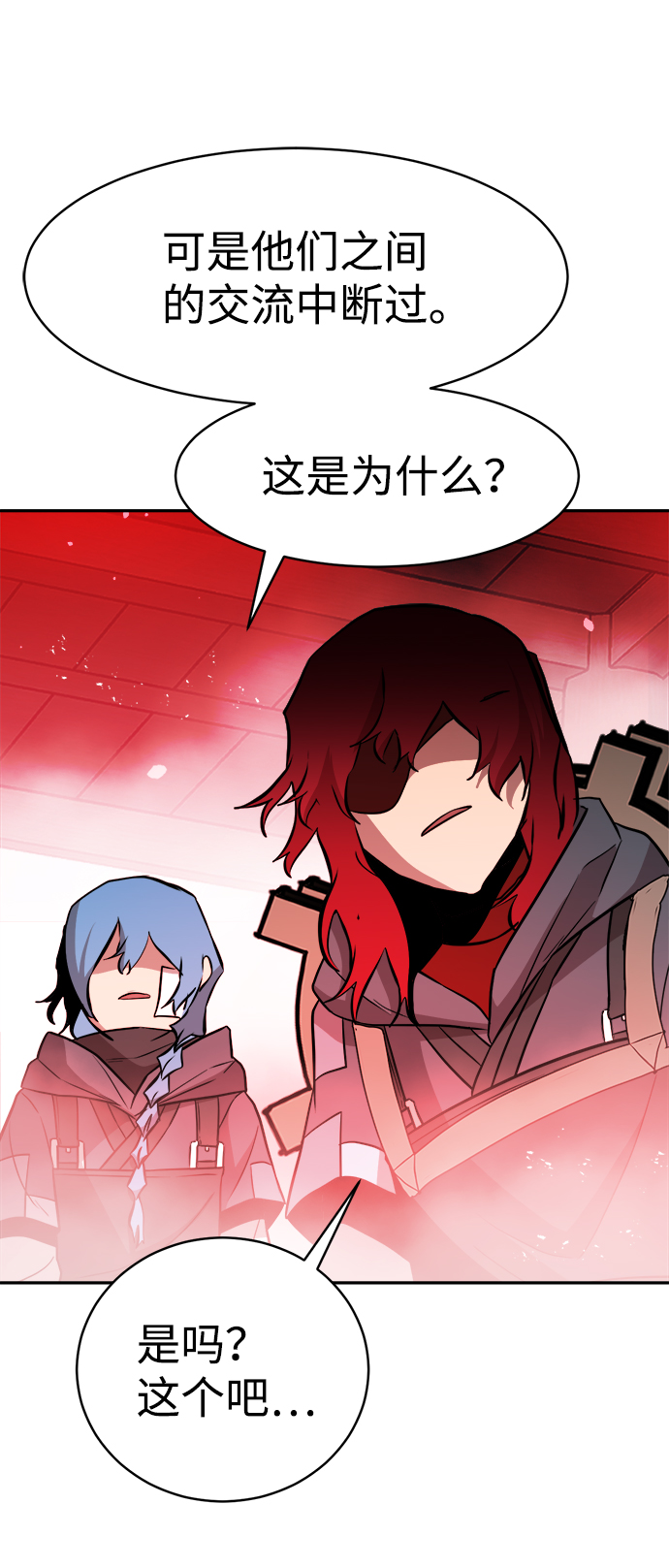 第68话54