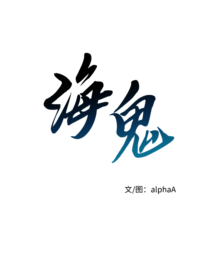 第6话1