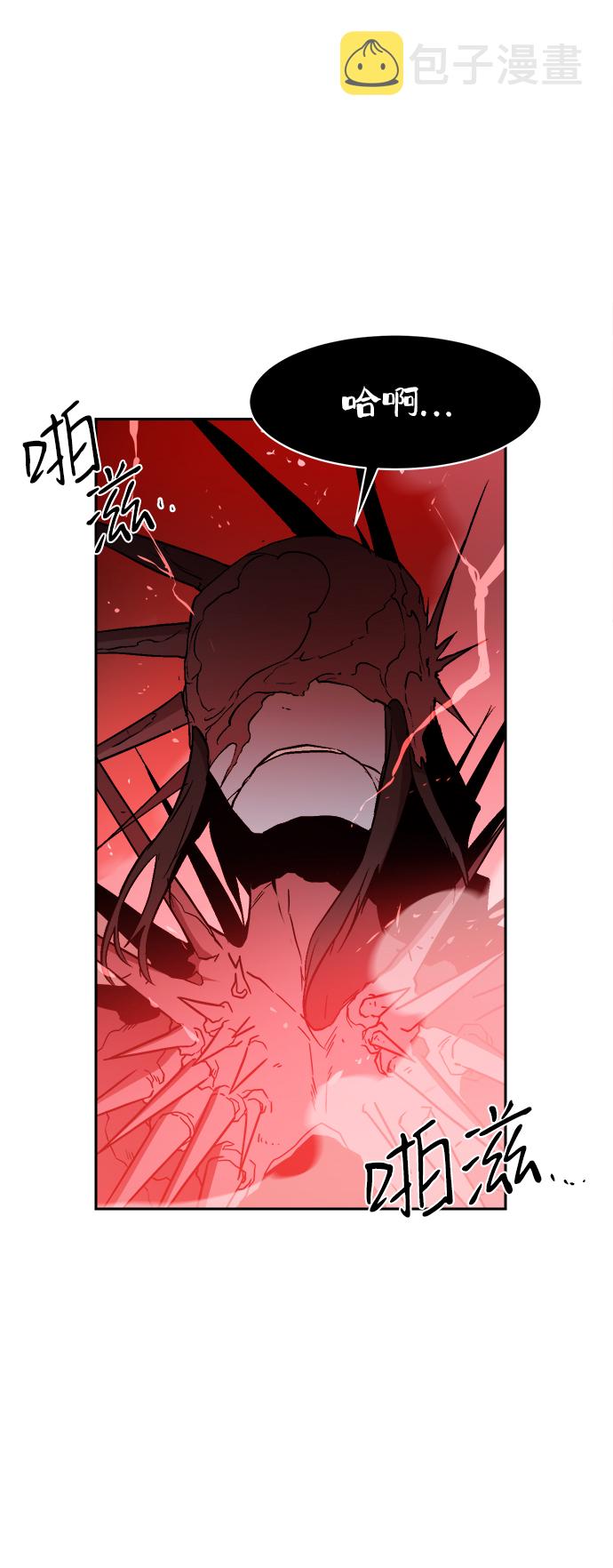 第53话48