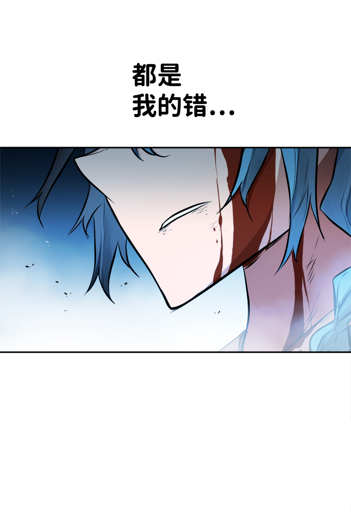 第17话47