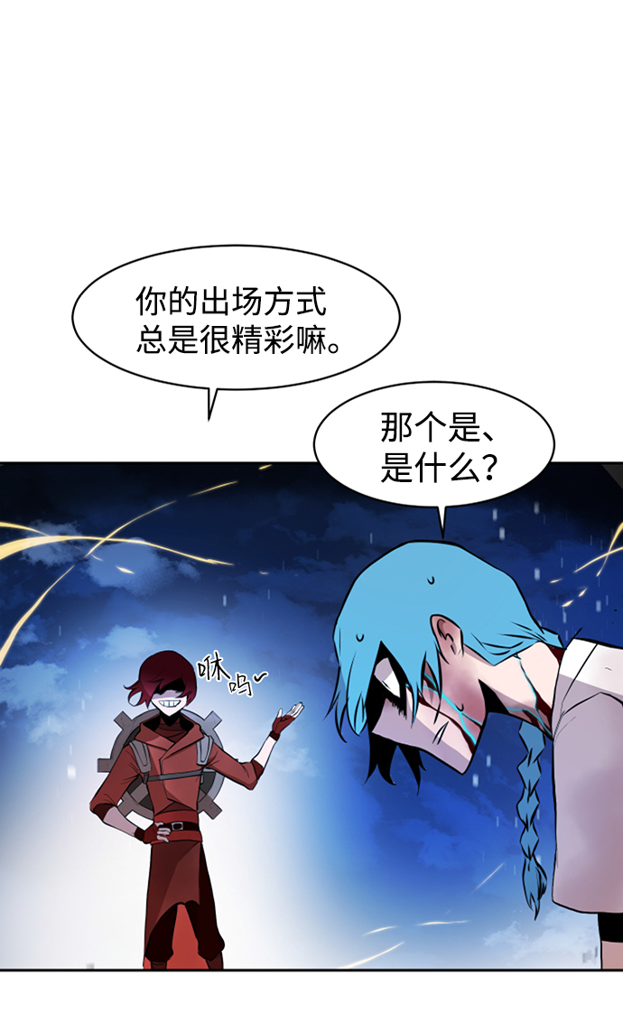 第8话14