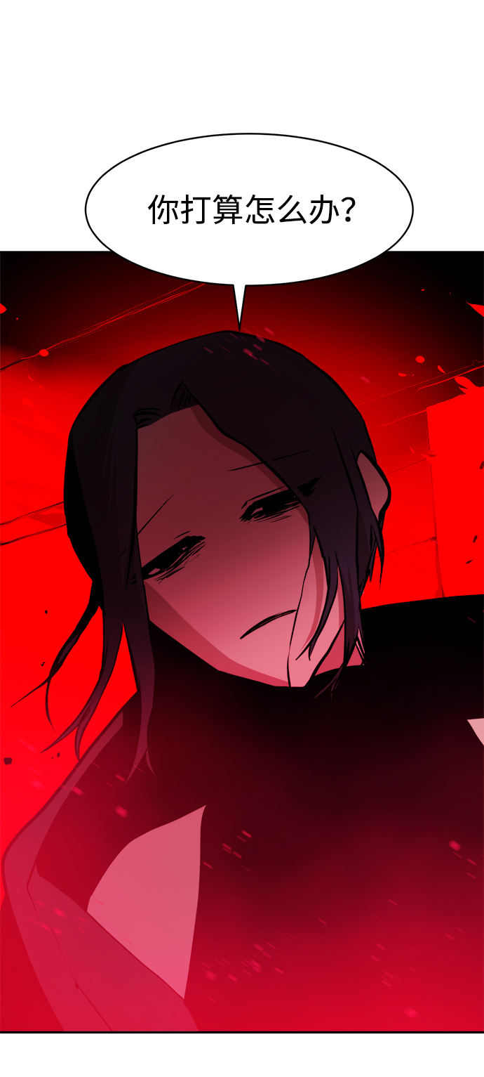 第68话19