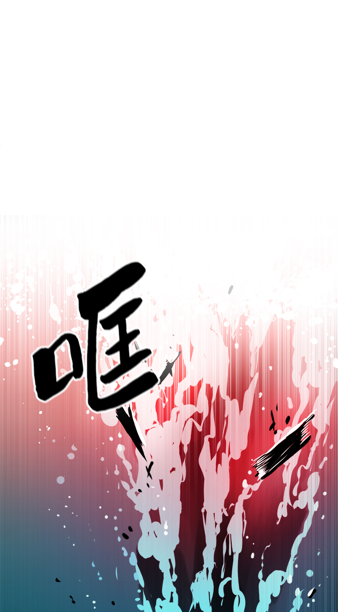 第2话98