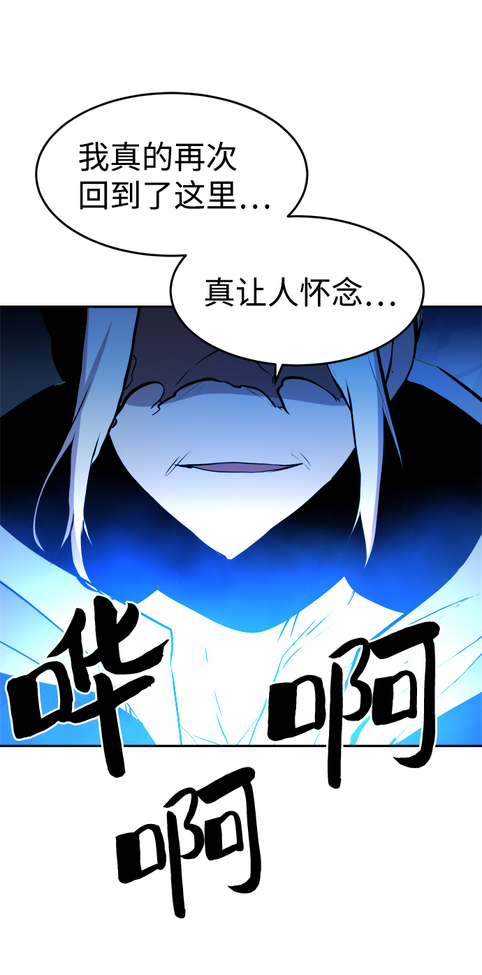 第61话38