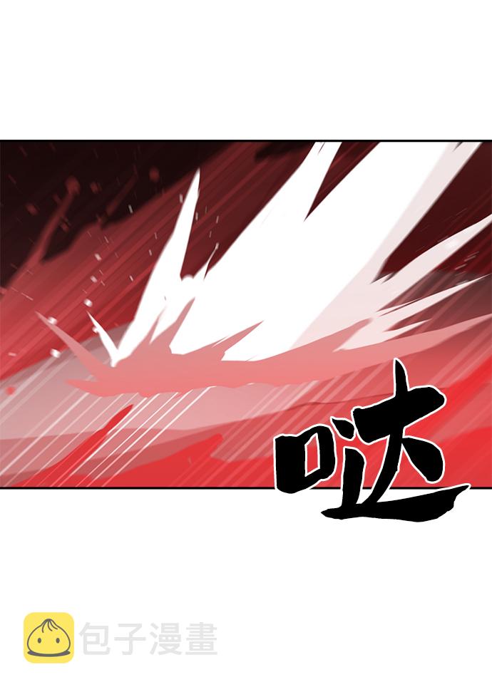 第63话45