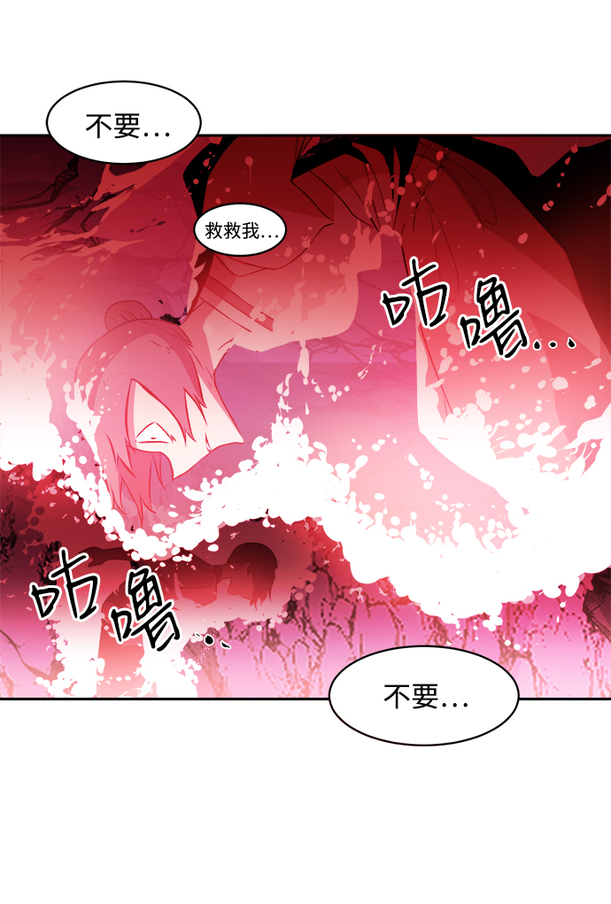 第15话64