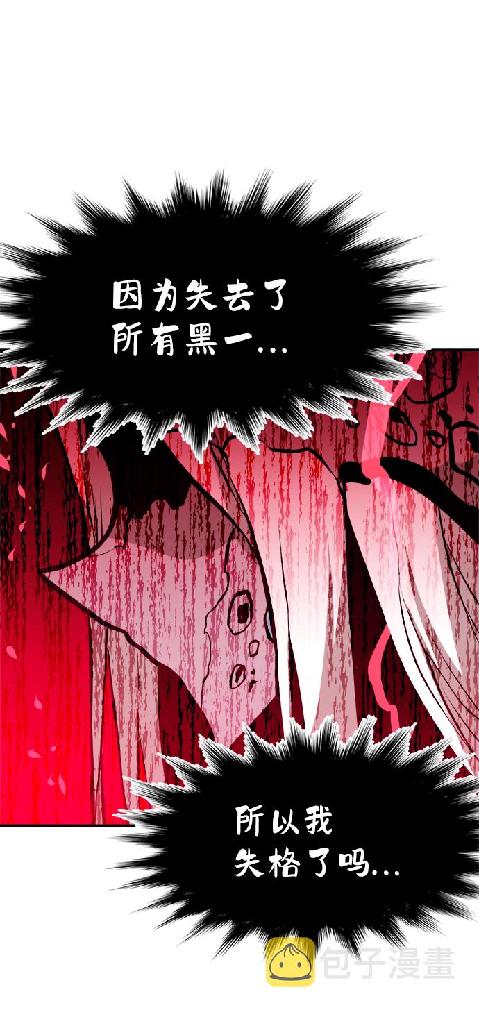 第80话14
