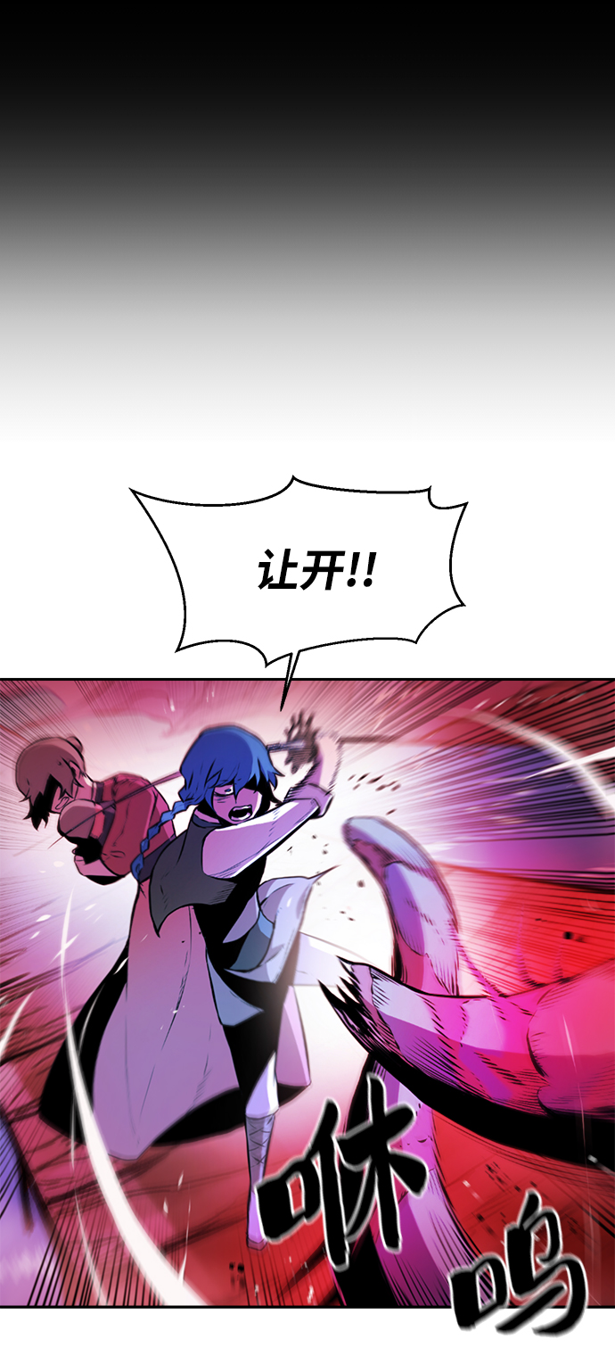 第3话62