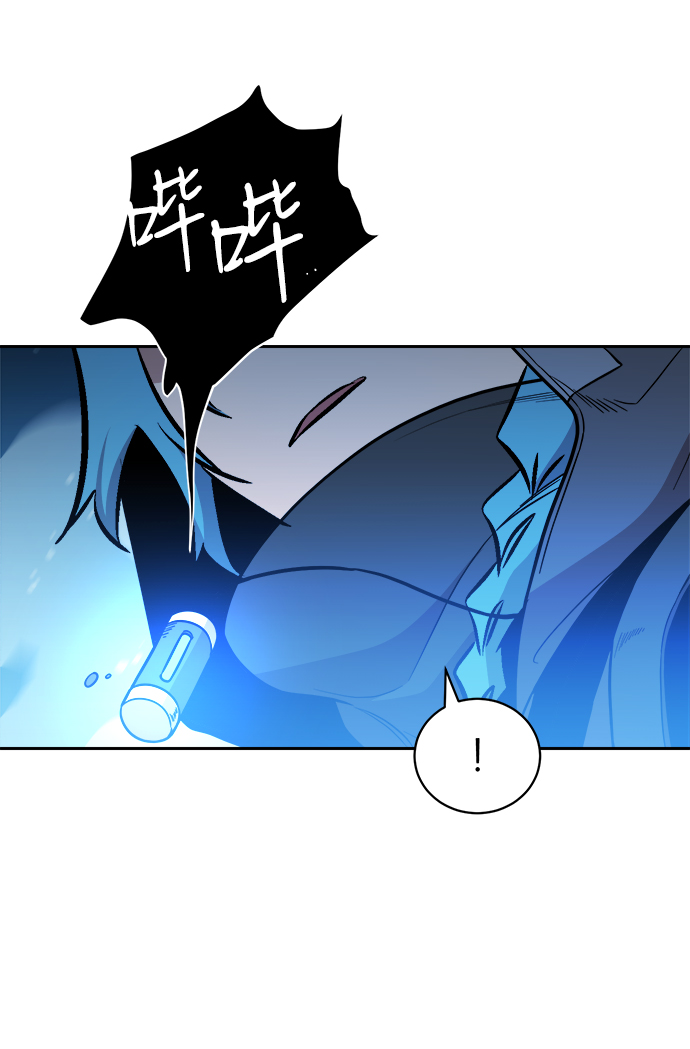 第53话31