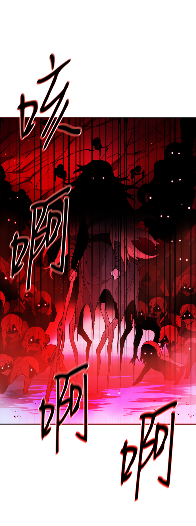 第30话17