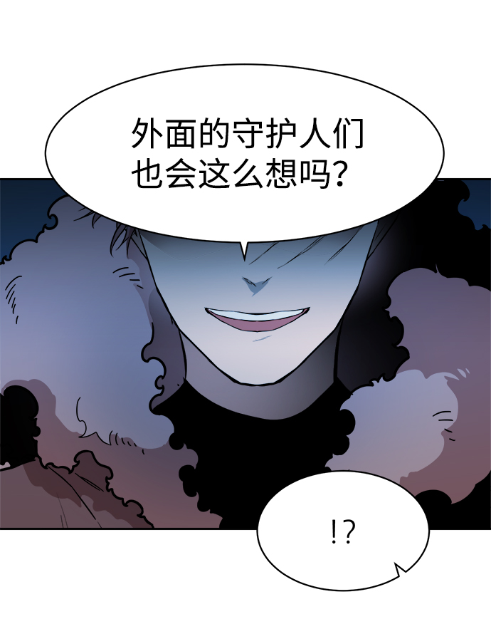 第50话35
