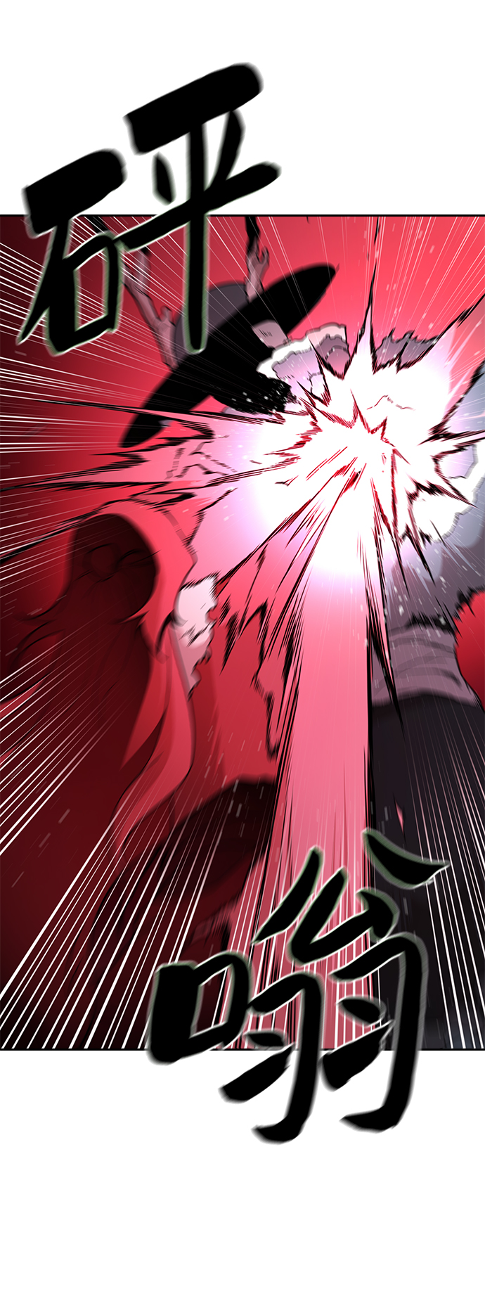 第59话11