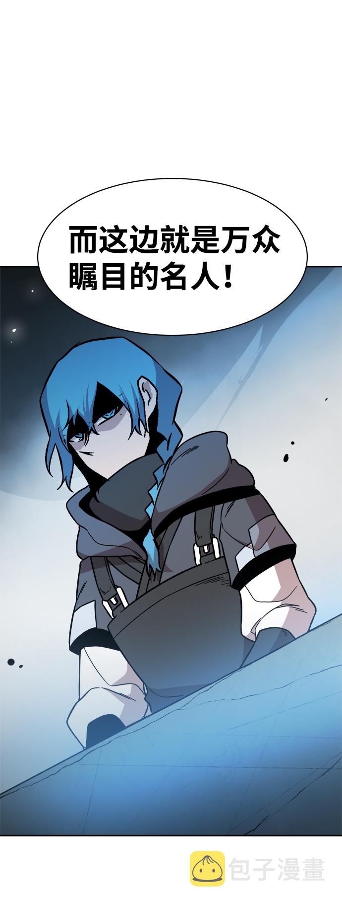 第49话41