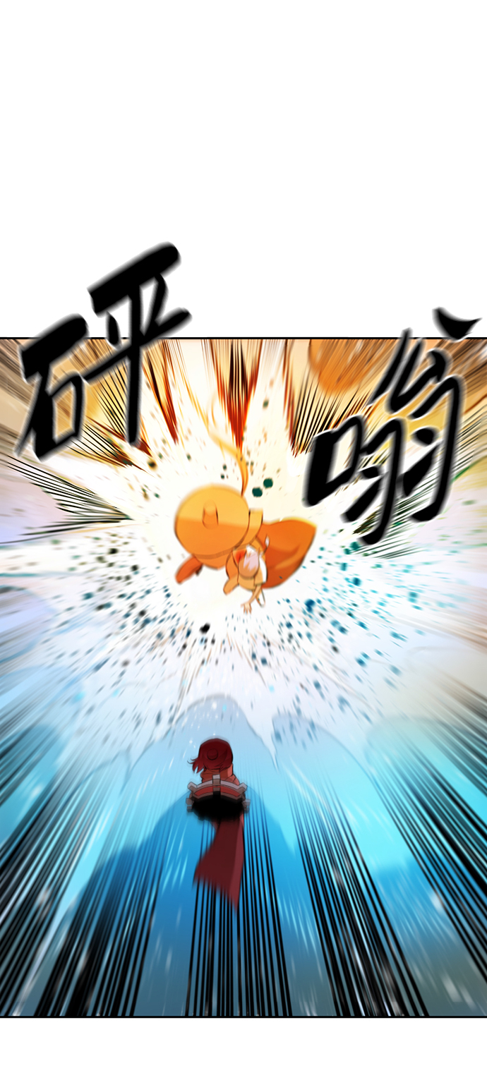 第8话13