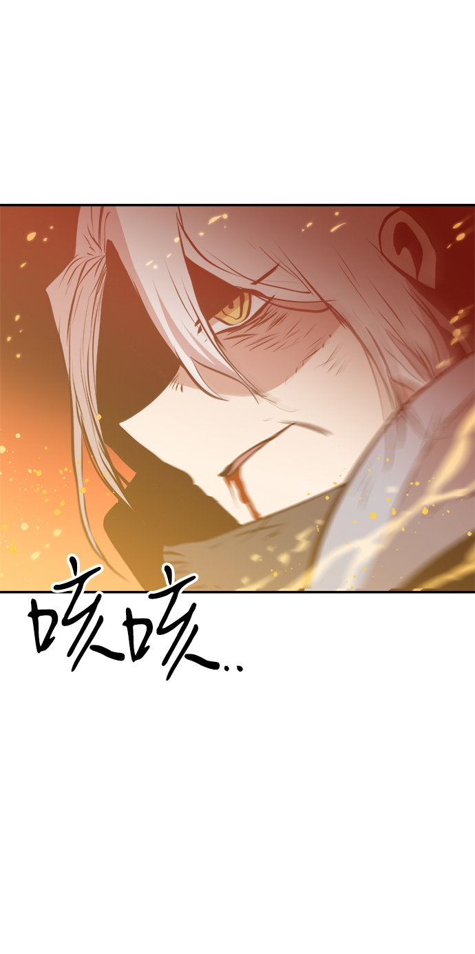 第78话54