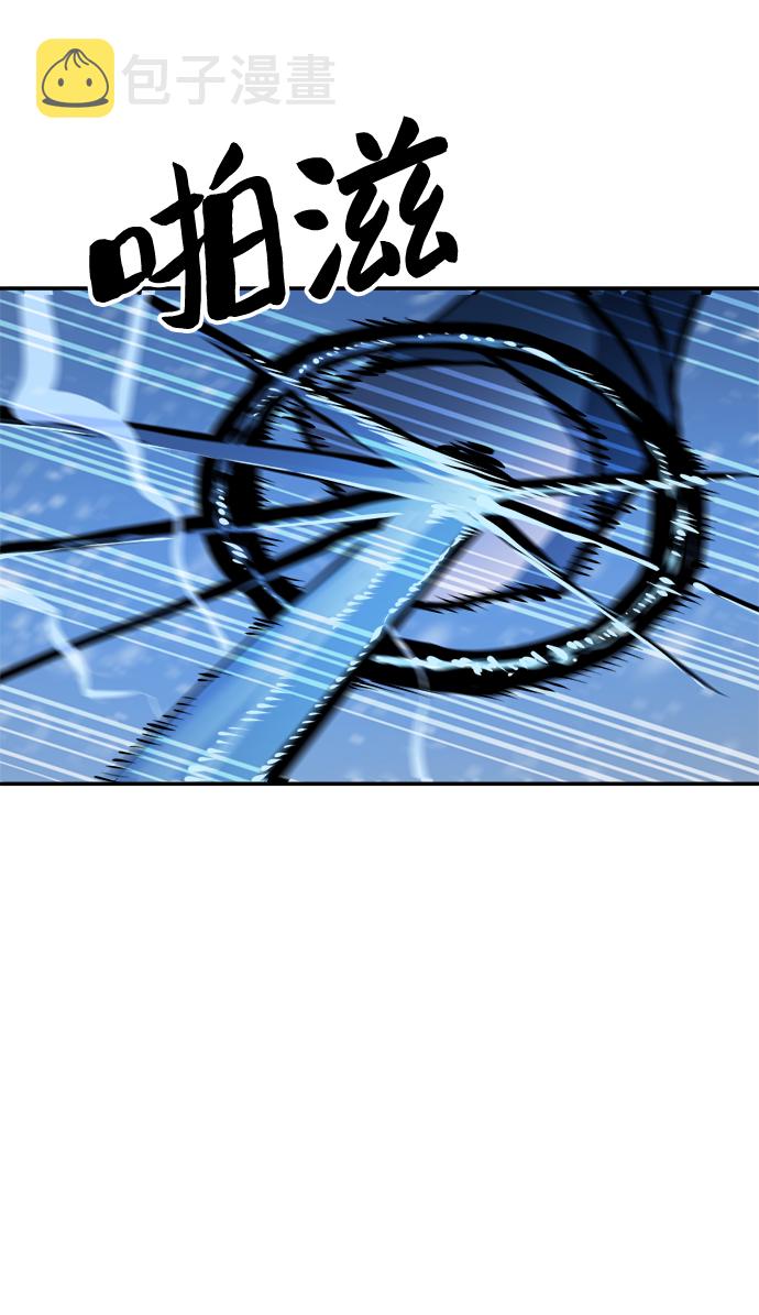第75话32