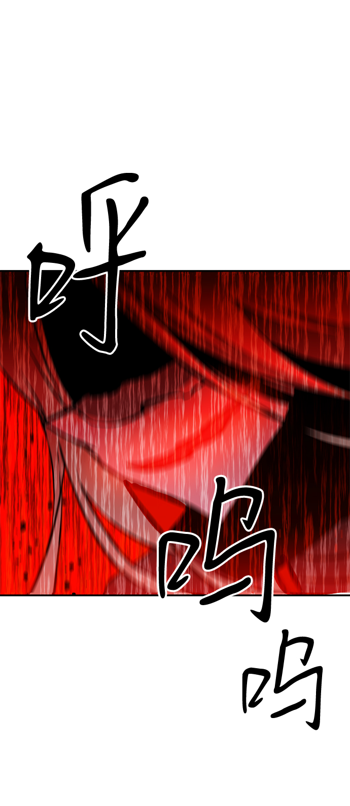 第80话24