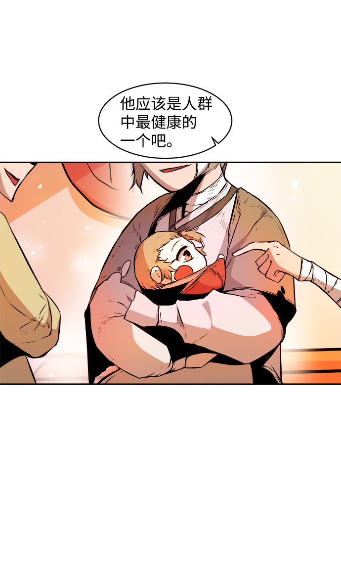 第4话15