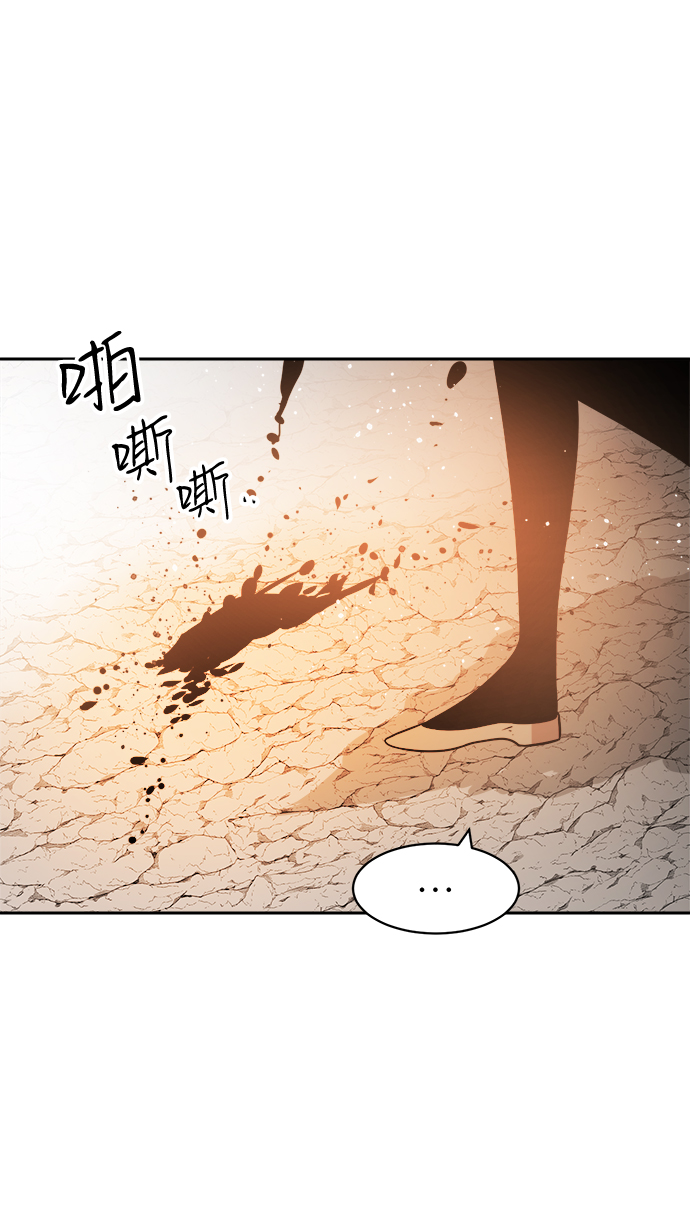 第45话73