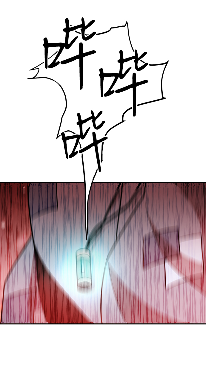 第81话57