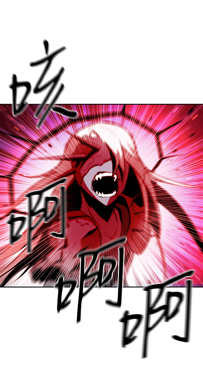 第8话60