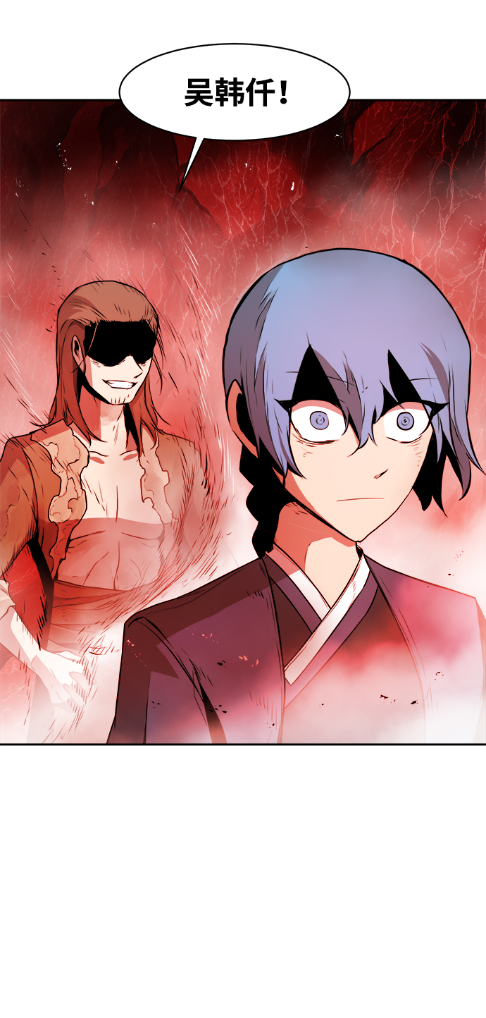 第21话50