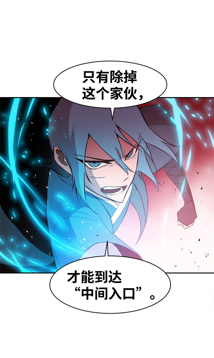 第16话17