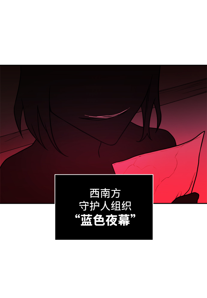 第39话53