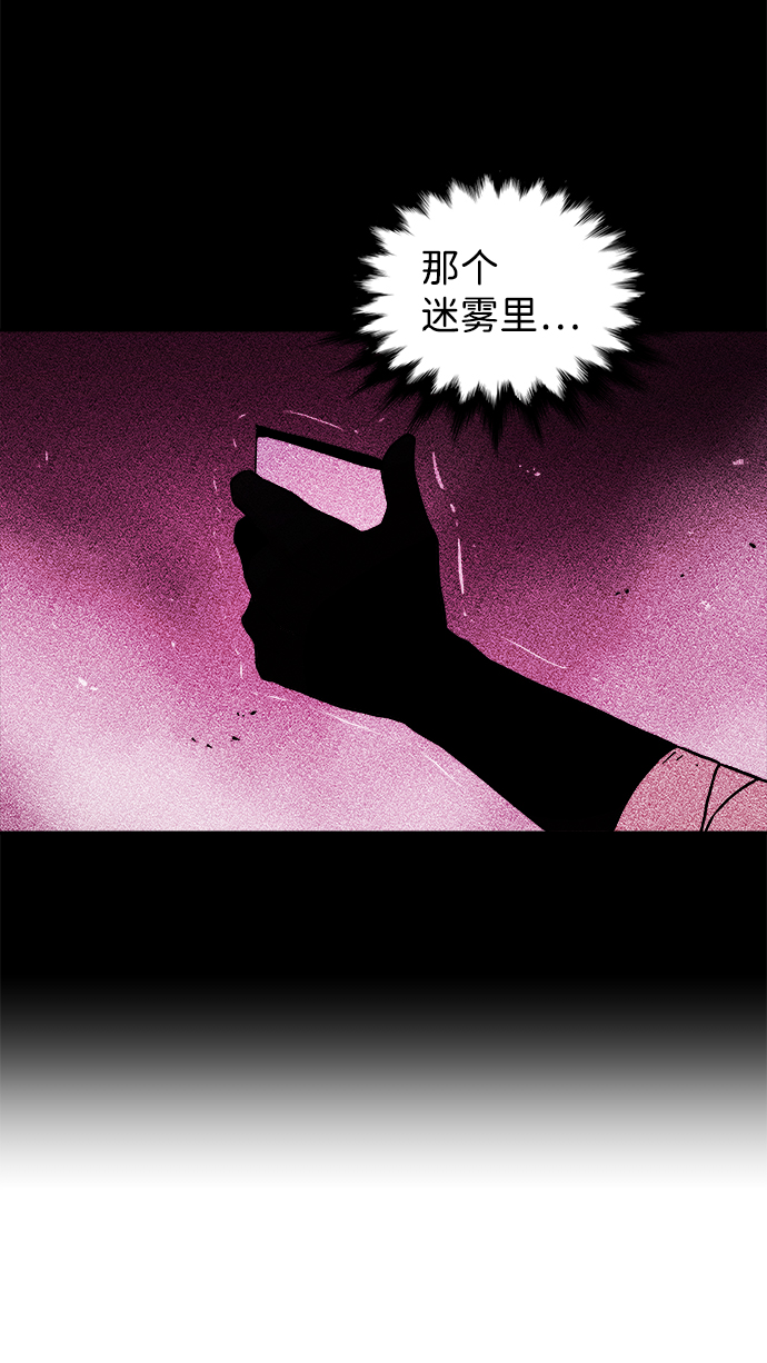 第41话37