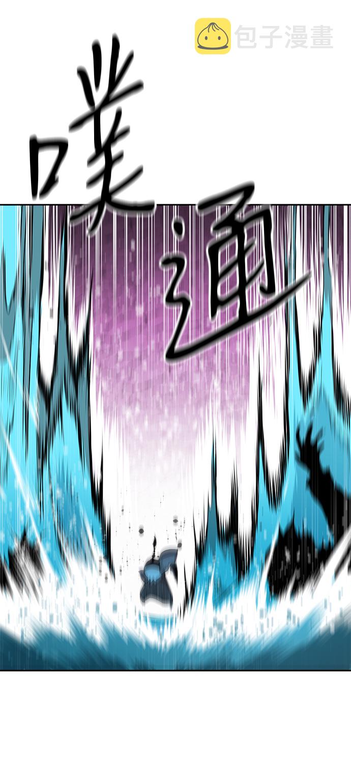 第18话10