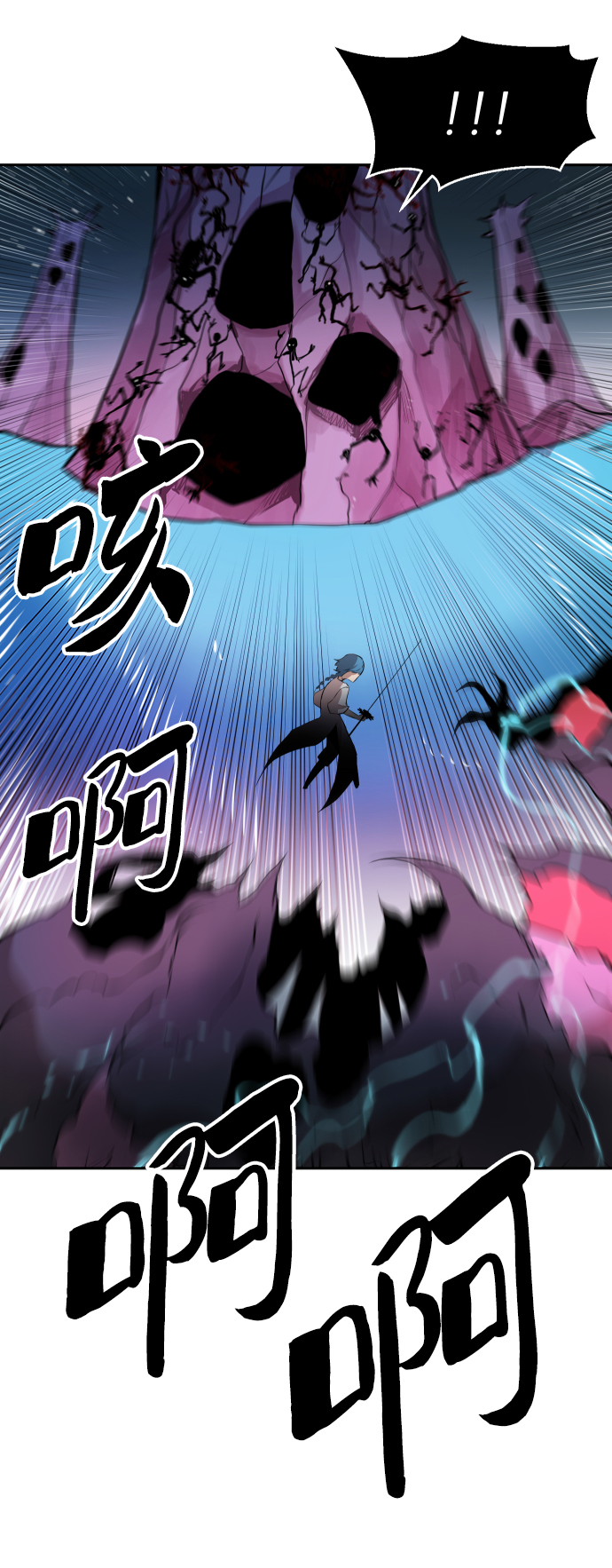 第7话39