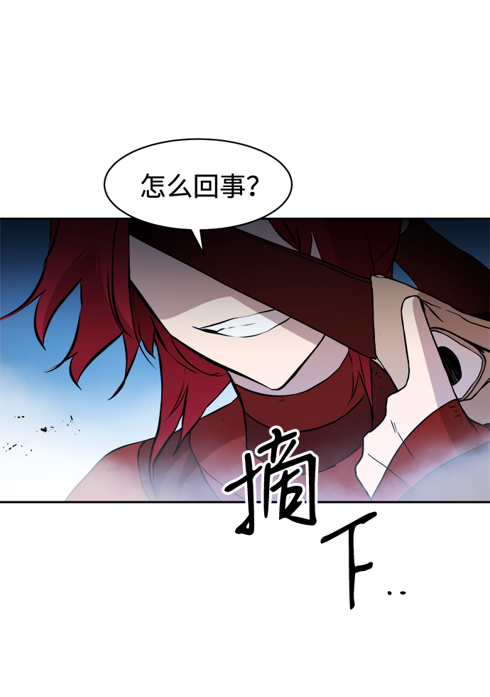 第25话79
