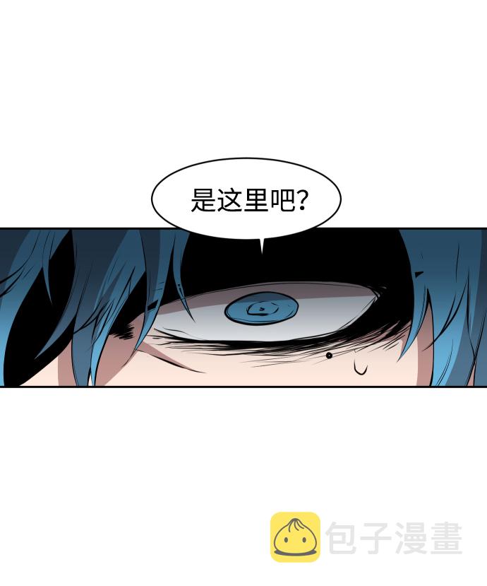 第9话8