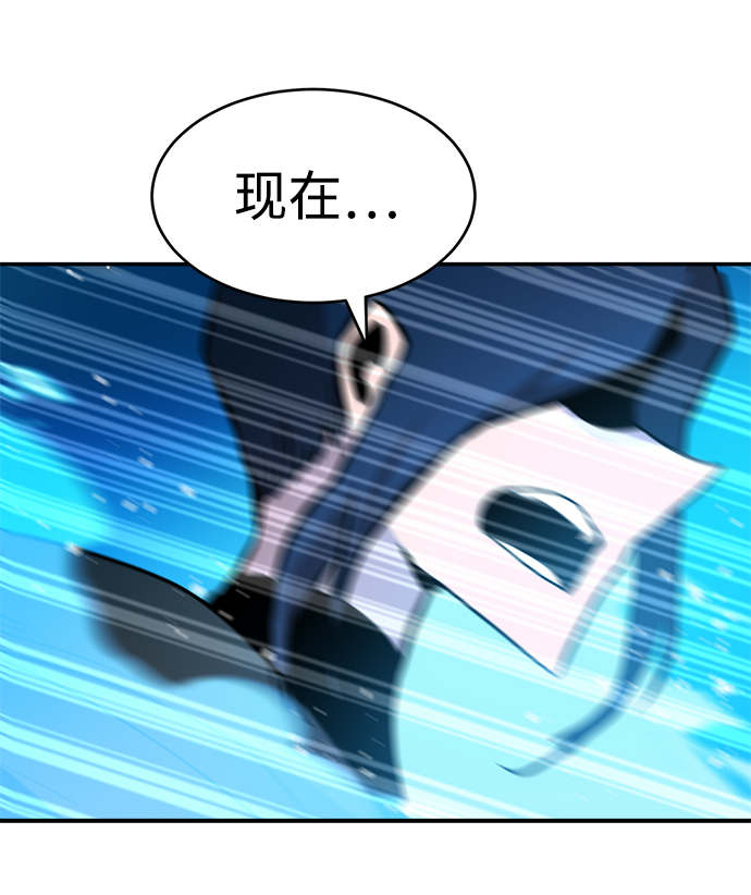 第82话67