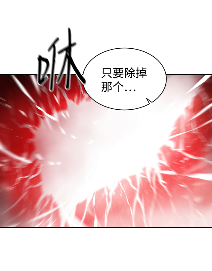第22话57