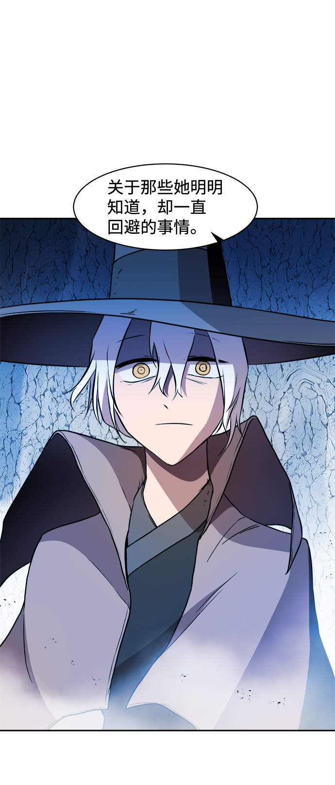 第28话31