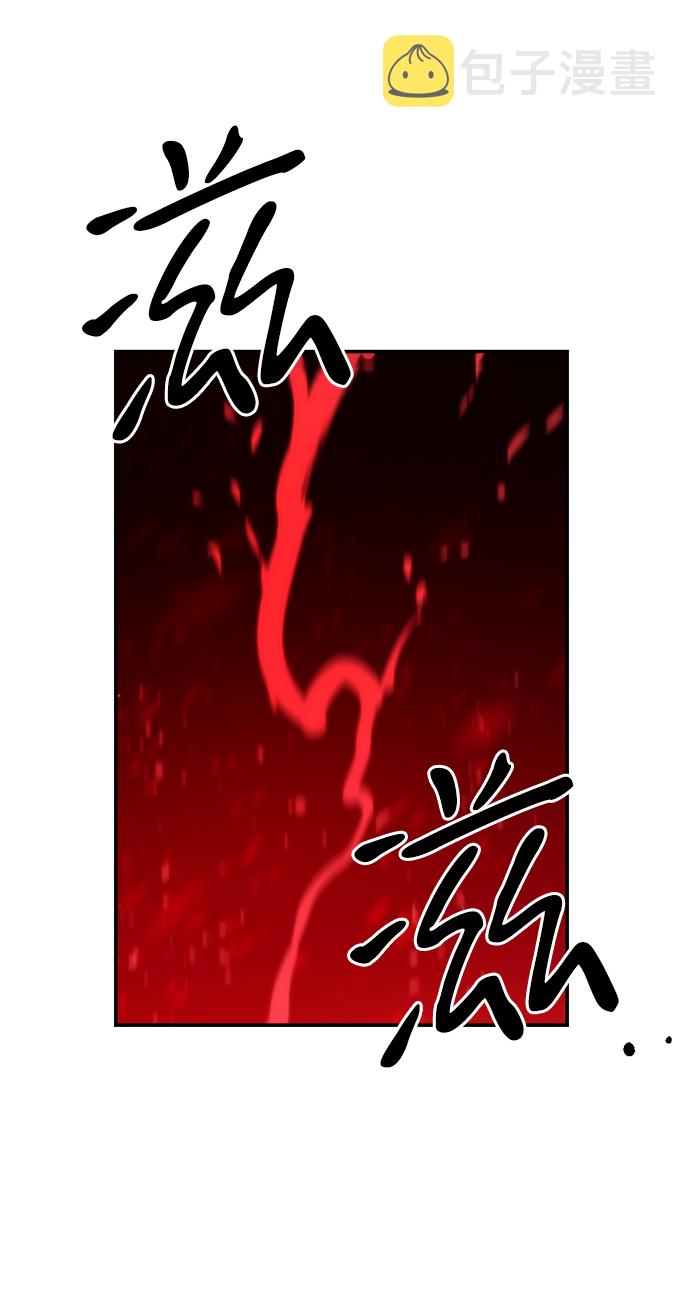 第79话12