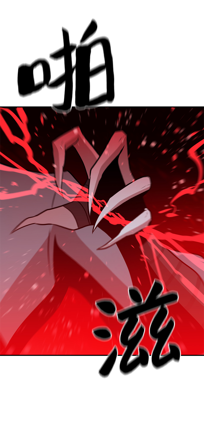 第79话13