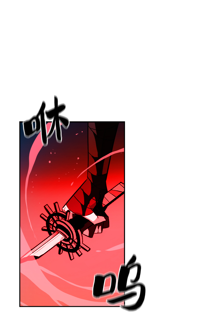 第66话10