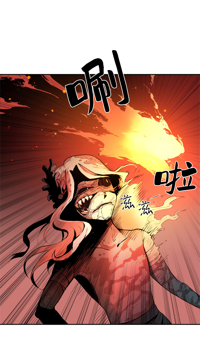 第1话99