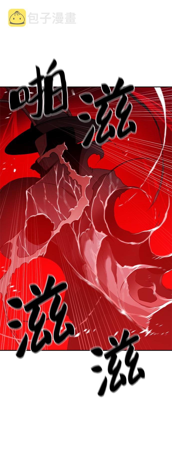 第65话7