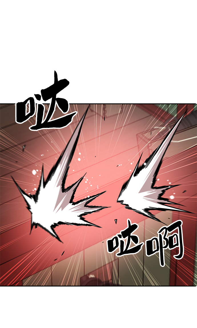 第52话22