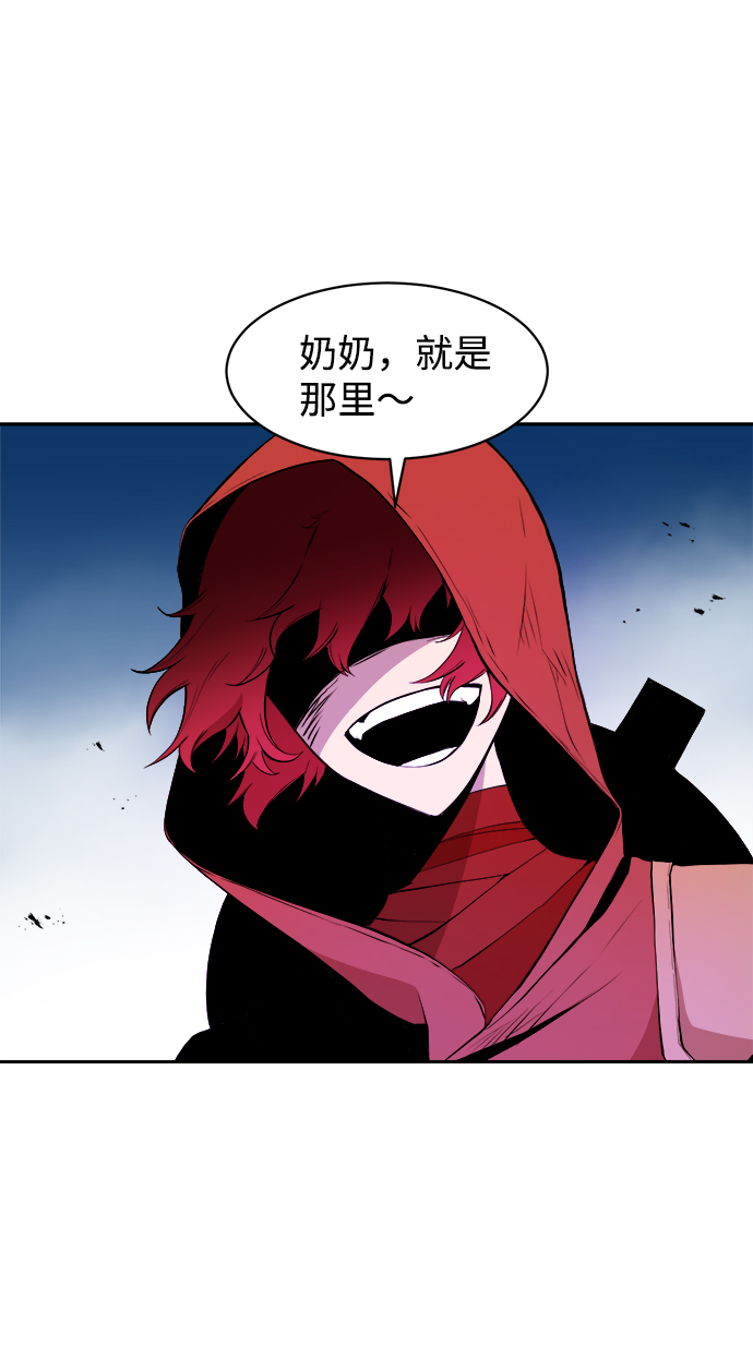 第7话1