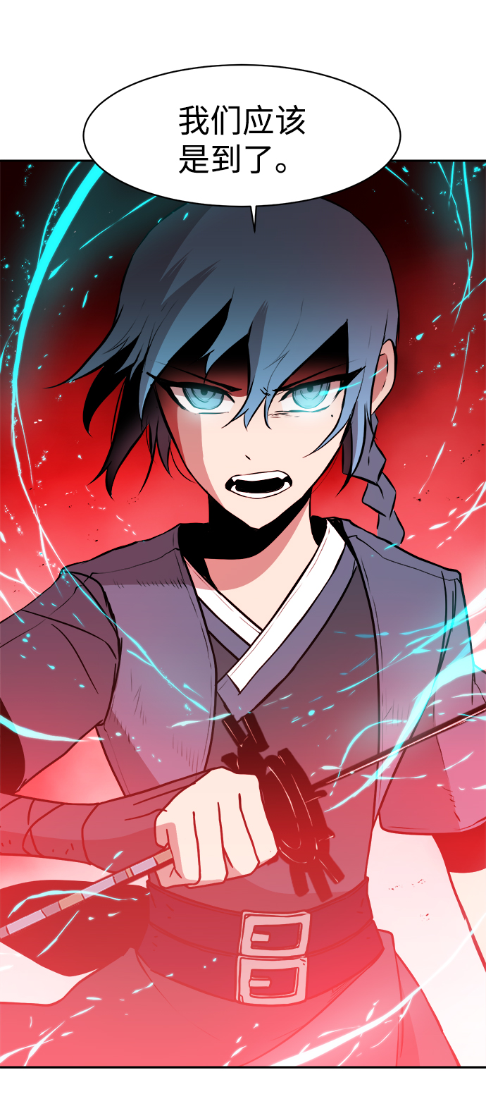 第29话68
