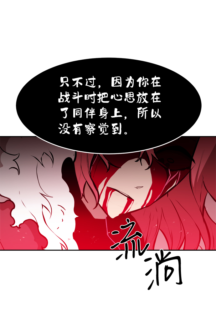 第59话62