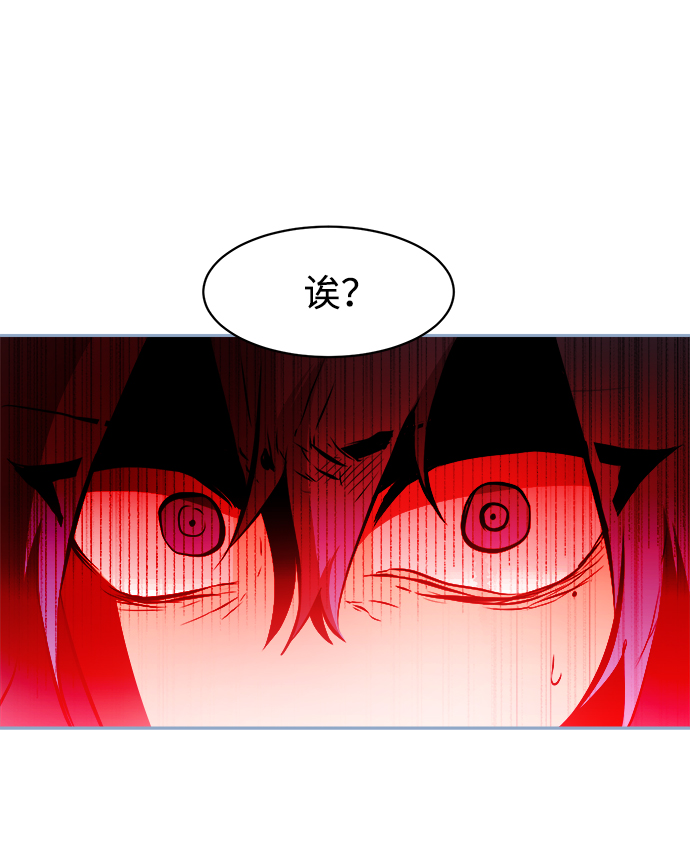 第25话86