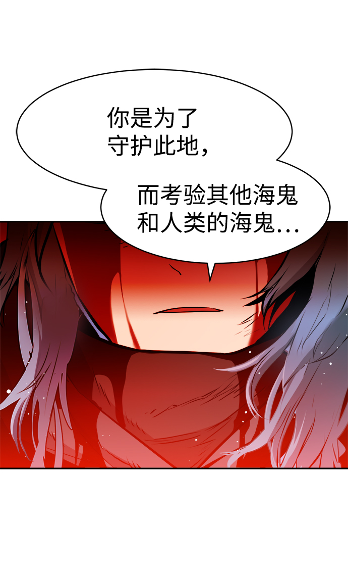第65话65