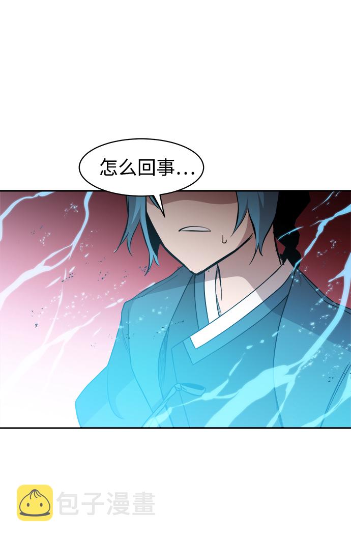 第31话72