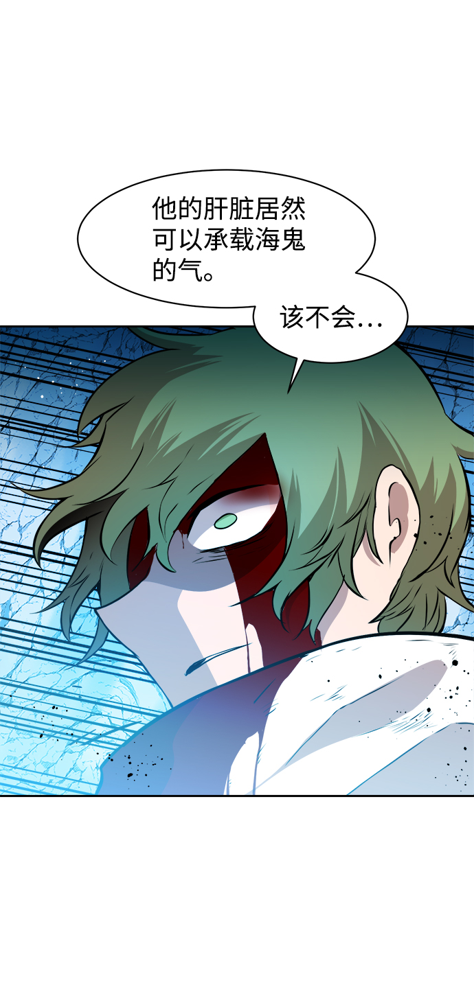 第36话24