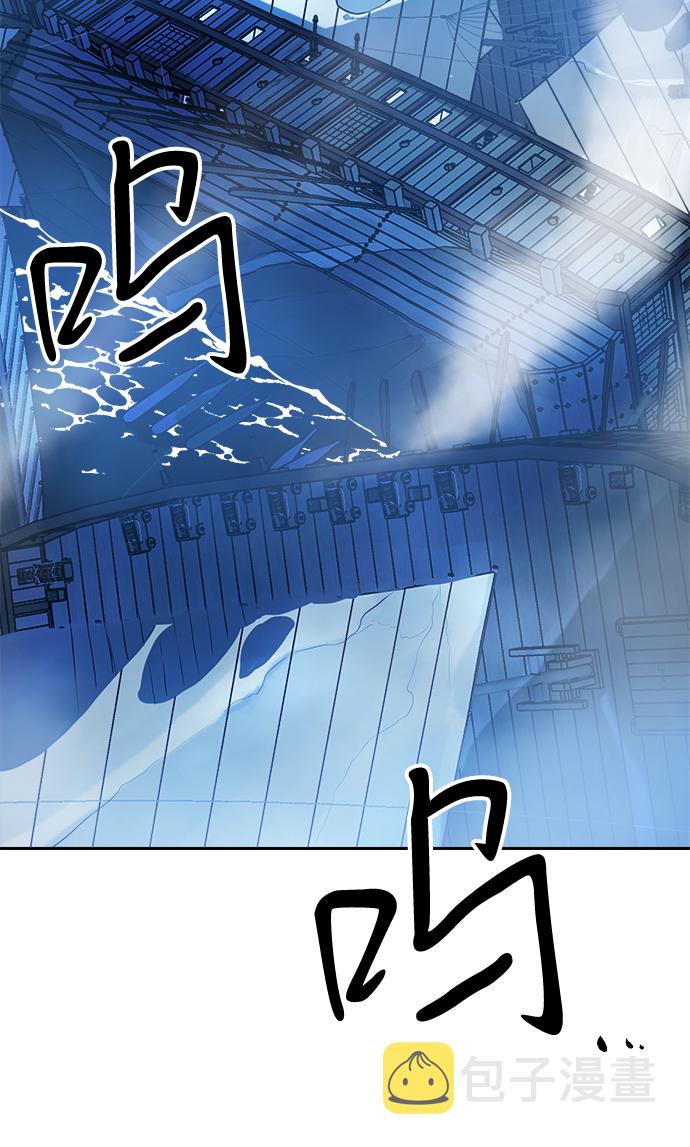 第60话7